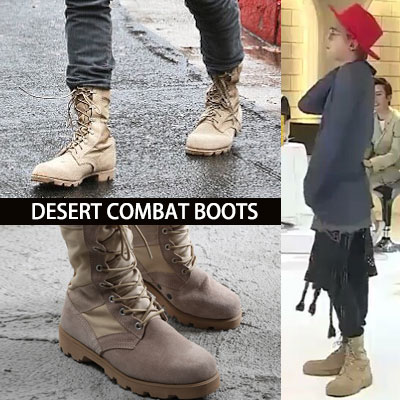 Bigbang G Dragon Sol Popular Korean Program Infinity Challenge Style It Is Also A Popular Star Who Overseas Such As Kanye De Asserted Combat Boots Desert Combat Boots