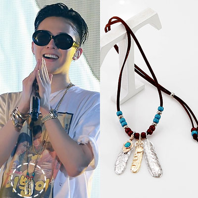 G Dragon Jewelry 2025 | www.nscottrobinson.com