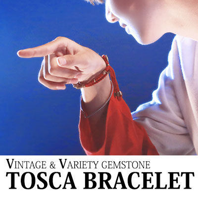 Bts Taehyung Red Bracelet Top Sellers, UP TO 51% OFF | www 