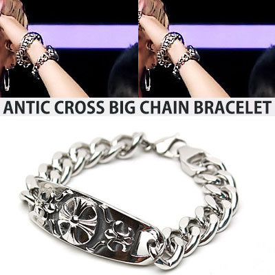 Kirang Images Bang Gd G Dragon St Antique Cross Chain Bracelet