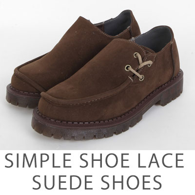 simple shoes